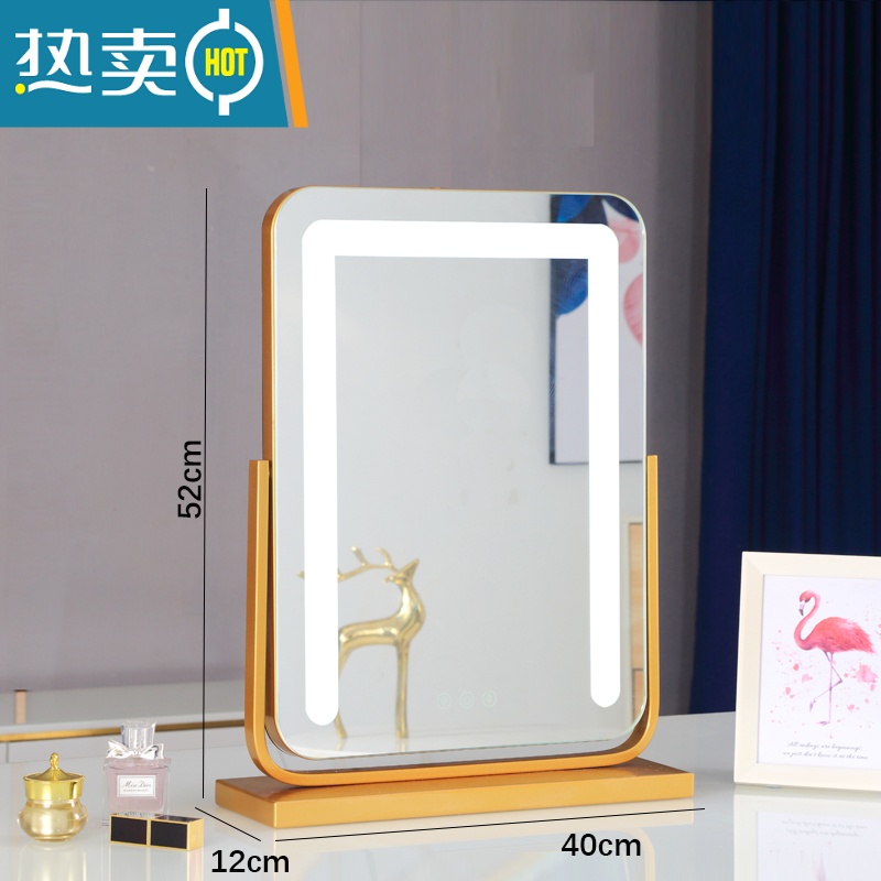 敬平化妆镜led带灯台式桌面大号镜子高清美容梳妆镜宿舍补光灯镜便携式用镜 [旋转]竖款金色40*52插电+3色高清大图