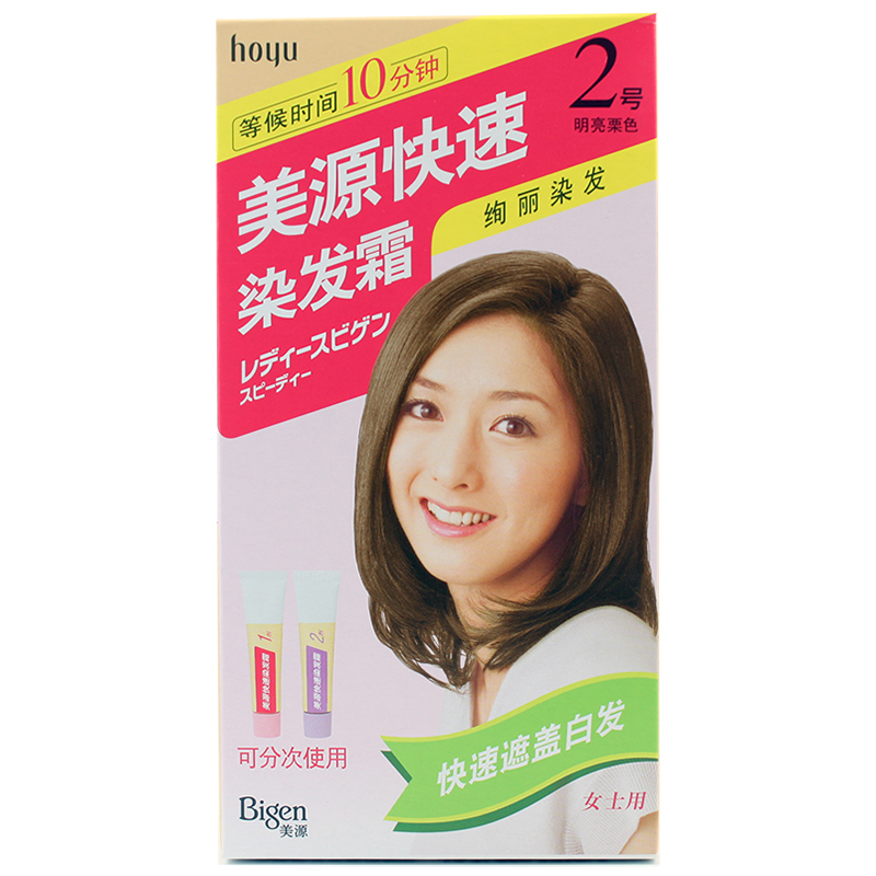 美源女士快速染发霜 2号明亮栗色染发霜