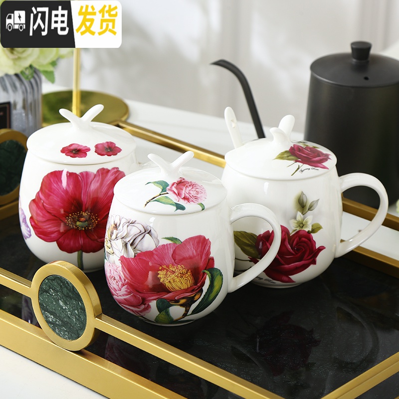 三维工匠骨瓷水杯创意可爱家用陶瓷杯带盖带勺马克喝水杯子咖啡早餐杯马克杯高清大图