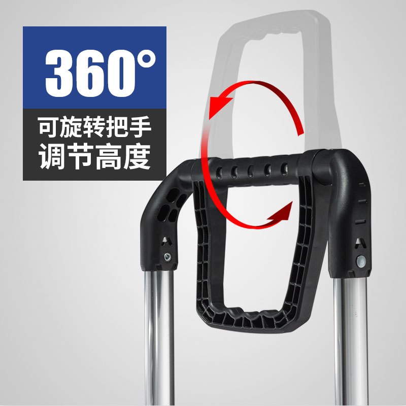 小拉车买菜车购物车家用便携老年可折叠拖车推车行李车拉杆车 三维工匠 加粗两用二轮红色水晶轮家用拖车