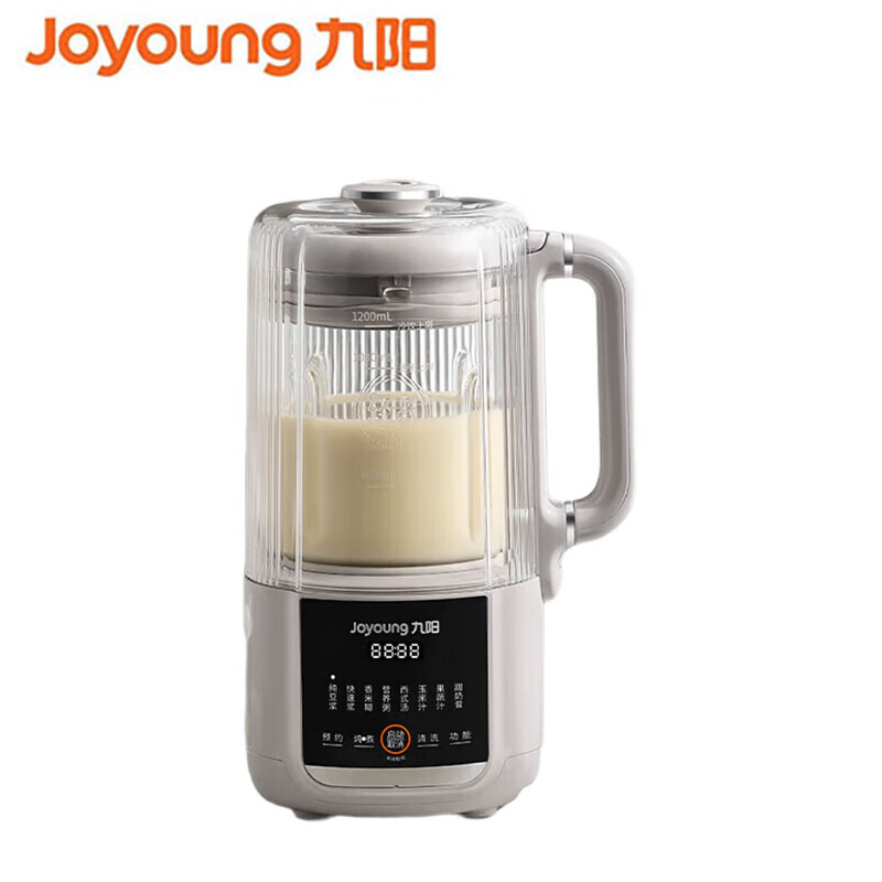 九阳(Joyoung)豆浆机 DJ12X-D146 小型家用2-3人破壁机料理机多功能8叶刀头细腻口感 沙丘灰1.2L