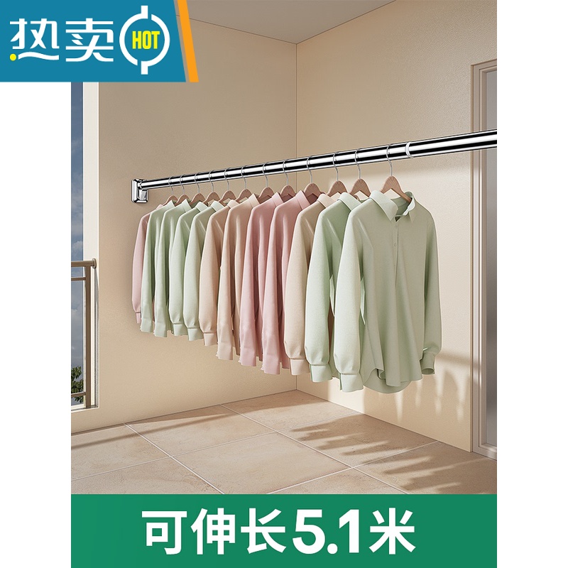 敬平晾衣绳室内免打孔隐形伸缩衣架卫生间晾衣器挂衣绳子阳台钢丝绳 [33管径 不锈钢]0.7~1.2米墙距适用高清大图
