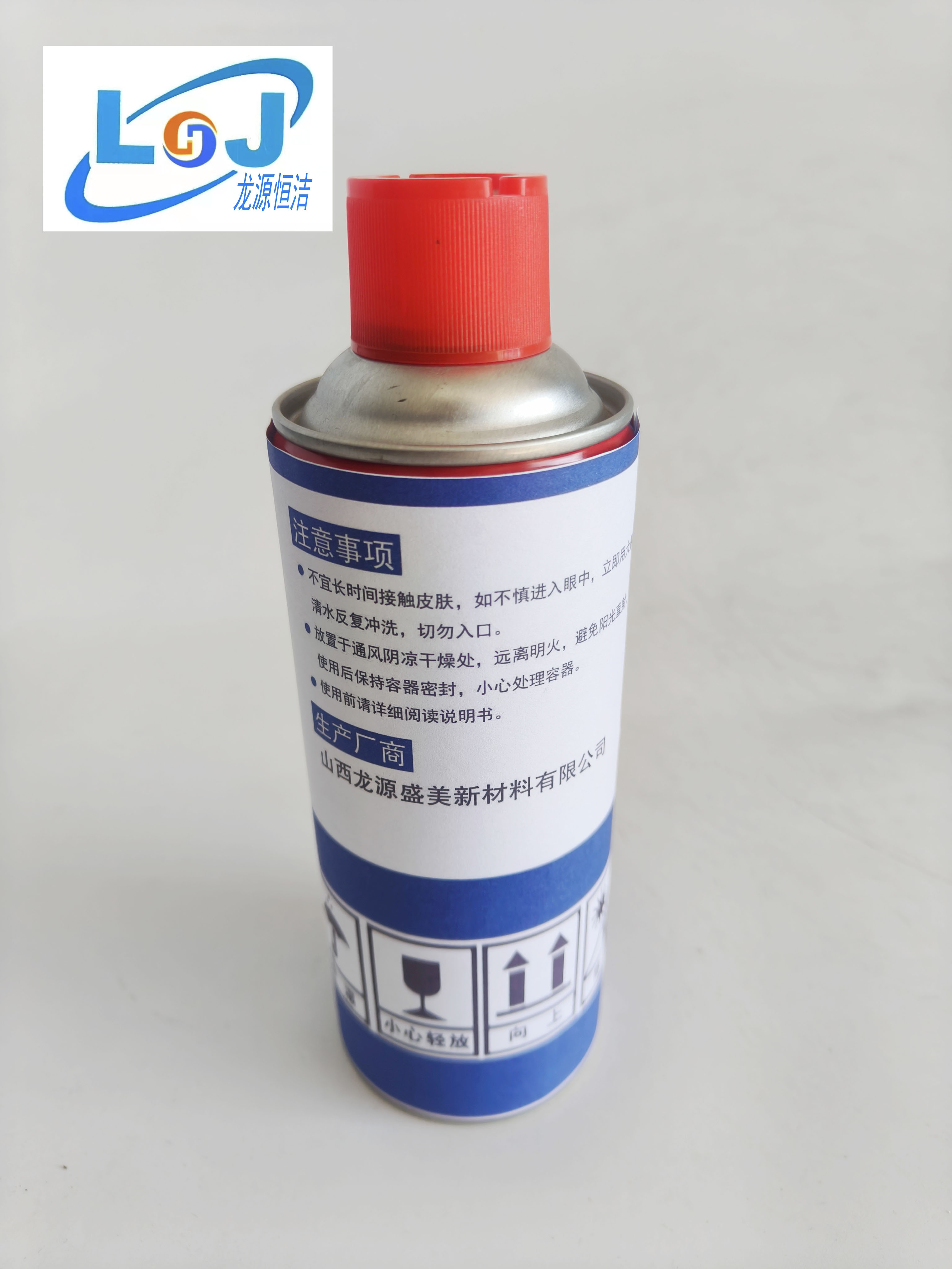 龙源恒洁 化油器清洗剂 LYHJ-HYQ 500ml/瓶高清大图