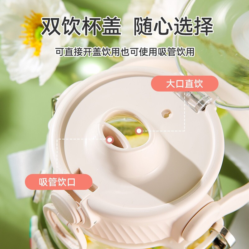 杯具熊beddybear大肚杯夏季大容量男女学生吸管塑料杯tritan材质户外便携双饮健身运动水杯 嘟嘟桶1200ml