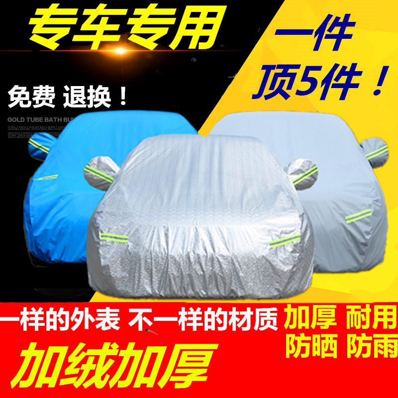 马自达3海马 报价行情 排行 品牌 参数 怎么样 图片 商家 苏宁易购