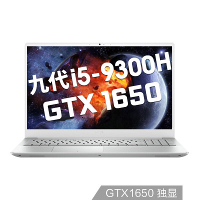 戴尔（DELL）燃7000 II 7472-R1525S 14英寸窄边框轻薄本i5-8250U 4G 128G+500G