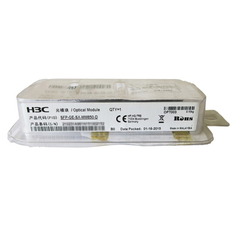 华三(H3C) SFP-GE-SX-MM850-D 多模 光模块