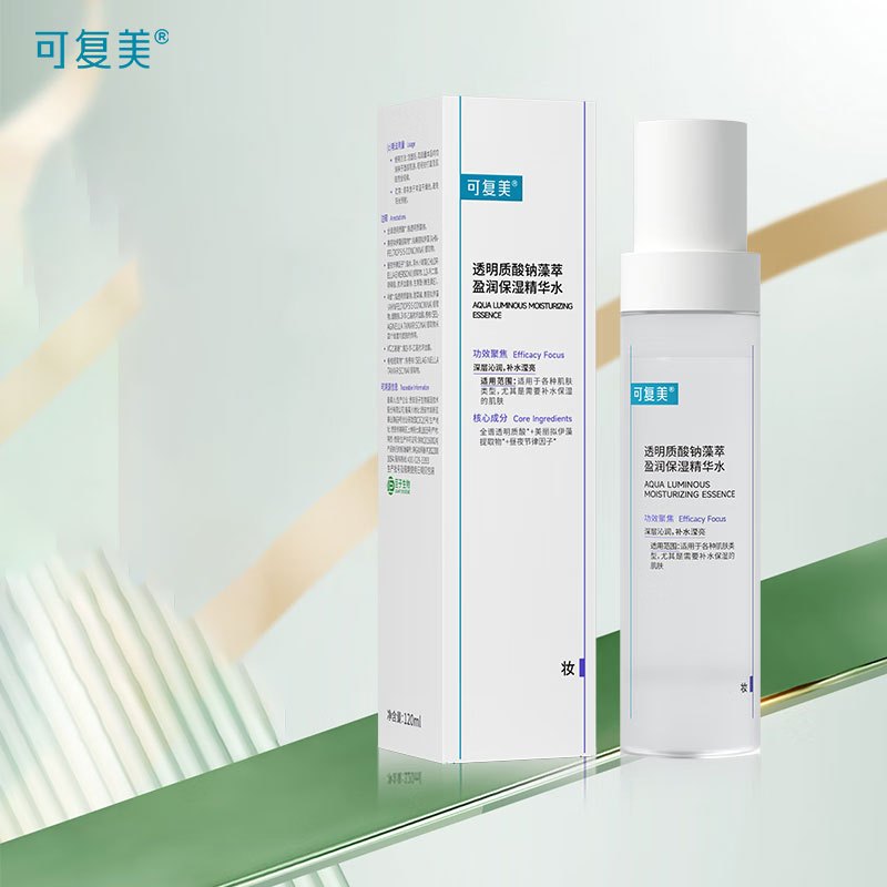 可复美透明质酸钠藻萃盈润保湿精华水120ml/瓶高清大图
