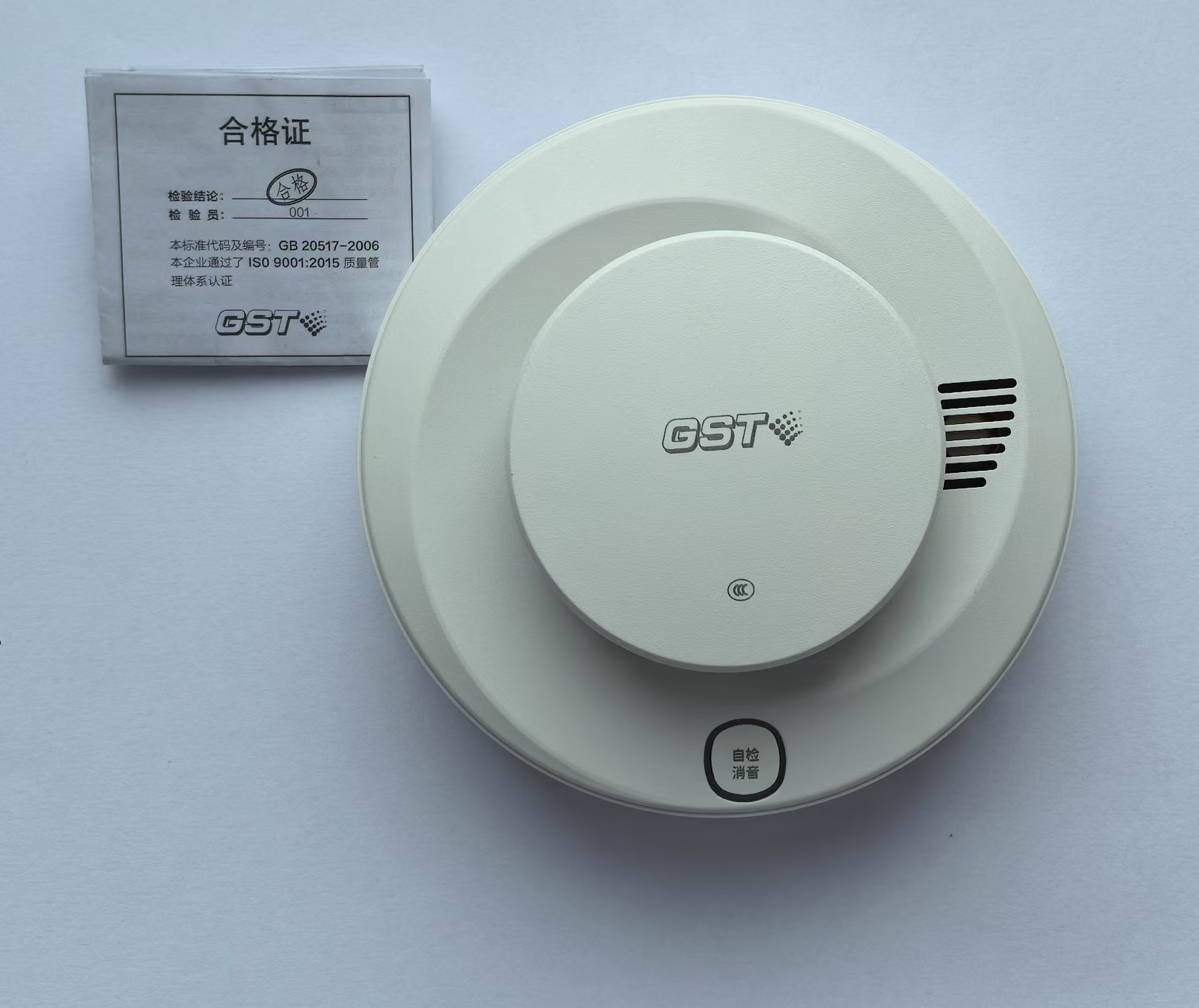 海湾独立式光电感烟火灾探测报警器 3040-DSR-NB-CN