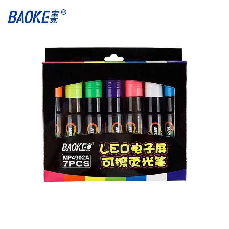 宝克(baoke) 荧光笔 MP4902A LED电子屏可擦荧光笔 彩色荧光板笔 7色套装 10mm方头高清大图