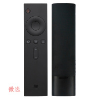 适用于小米盒子遥控器通用1代2代3代增强版小米电视红外遥控器SN9115