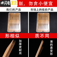 三维工匠家用简约茶盘功夫茶具套装储水小茶台日式方形竹制托盘迷你干泡盘 长盘竹韵茶盘特大号(白)