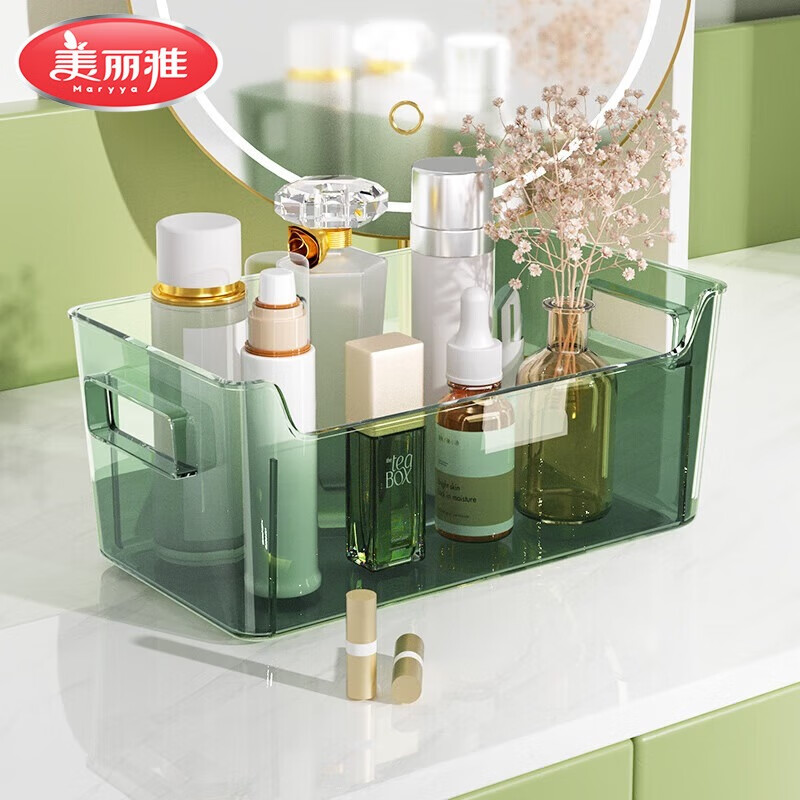 美丽雅晶透收纳筐浴室桌面化妆品零食办公玩具收纳盒装杂物篮子储物盒 中号