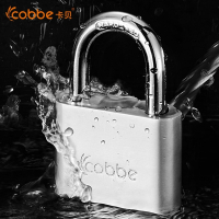 卡贝(cobbe)挂锁防盗锁防水防锈防撬锁具大门锁家用小锁头宿舍长梁锁子