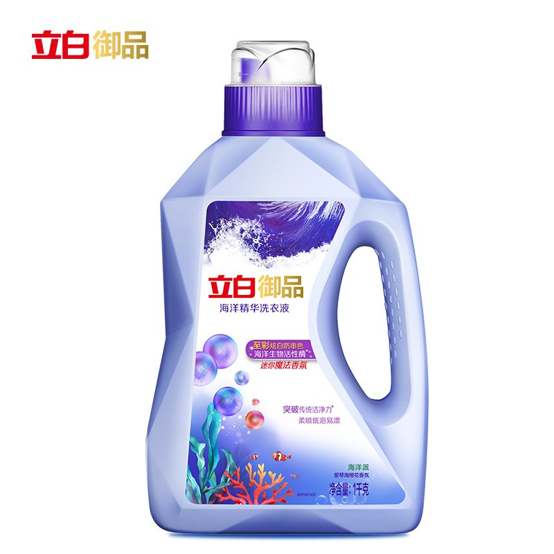 立白 御品海洋精华智净 护衣洗衣液1kg