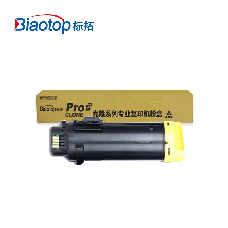标拓 复印机粉盒BT-CP315/318 Y 黄色计价单位:支
