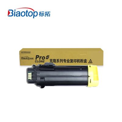 标拓 复印机粉盒BT-CP315/318 Y 黄色计价单位:支