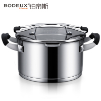 铂帝斯(BODEUX)金领结汤锅 304不锈钢滤水24cm汤锅沥水锅炉灶通用