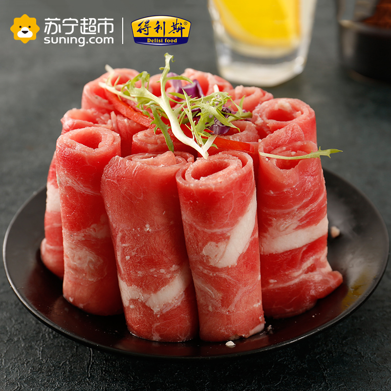 得利斯 牛肉卷220g谷饲牛肉生鲜进口新鲜牛肉牛肉卷
