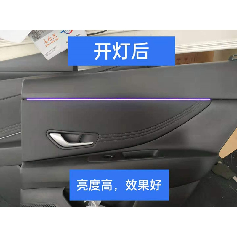 汽车内饰氛围灯闪电客改装免穿无线隐形黑led亚克力隐藏高级专用气氛照明灯