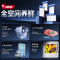 美的(Midea)家用电冰箱 M60双系统508法式超薄平嵌双循环底部散热 BCD-508WUFPZM(E)星尘白
