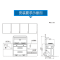 JJZT-6689F( 2RR-12T-) 美大F3钢化玻璃台面 侧吸式下排油烟 双效杀毒 天然气/液化气 集成灶