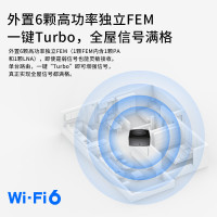 TP-LINK 全屋WiFi6覆盖套装K66 千兆5G三频WiFi6易展路由AX5400 三只装mesh组网 子母路由器 2.5G自定义端口全千兆高速家用大户型穿墙王