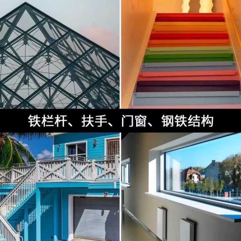 康倍达 稀释剂 透明 (A150030220004 )