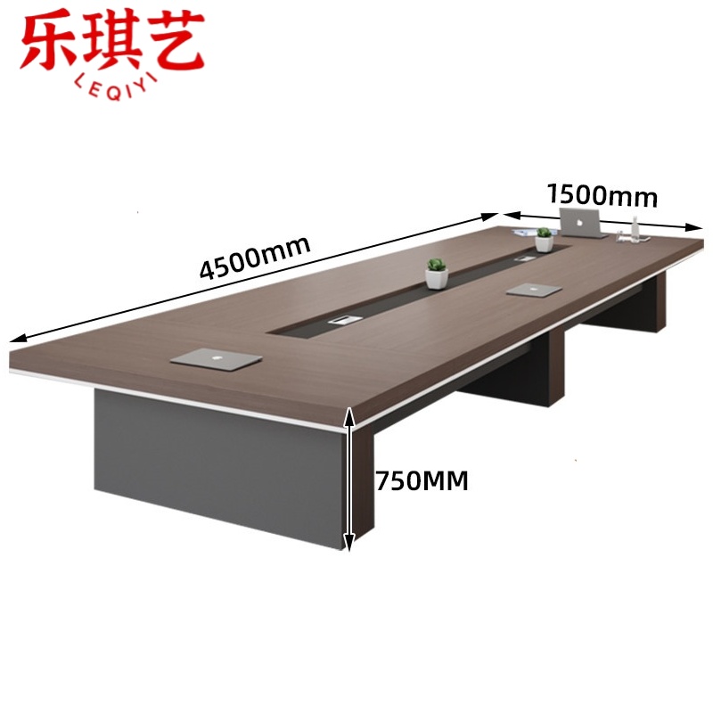 乐琪艺 培训桌4.5m张