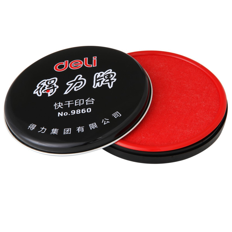 得力(deli) 耐用经济型快干印台/印泥/印油 办公用品9860 六只装H