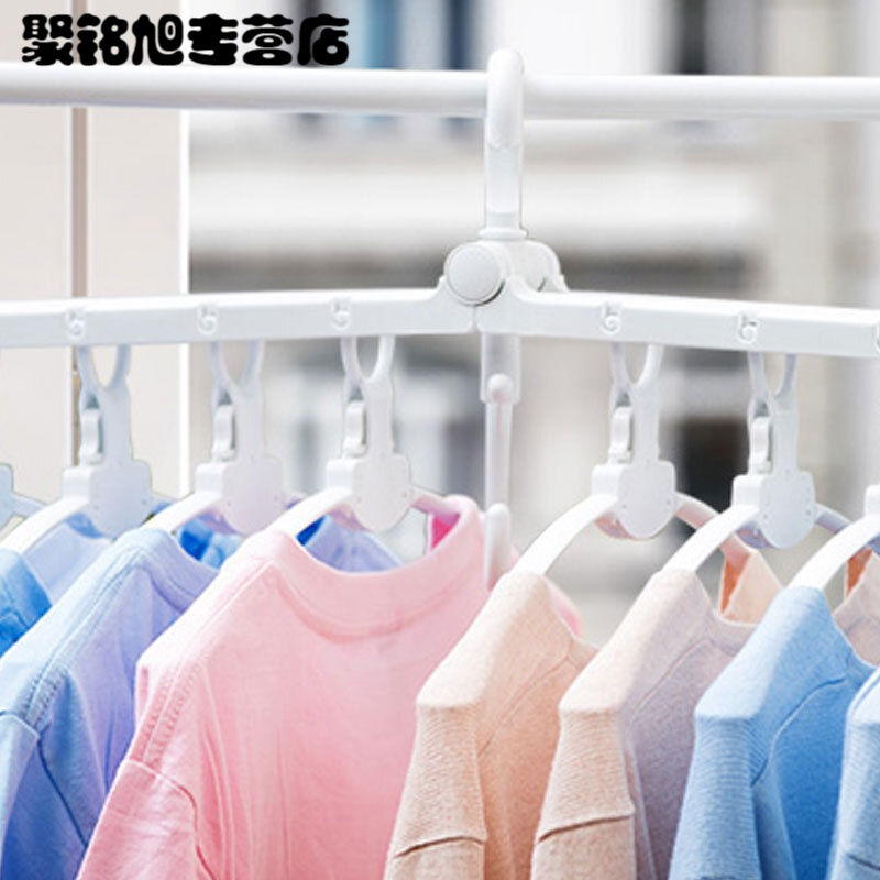 多功能魔术衣架折叠多层省空间家用衣柜收纳衣架子挂衣架简约