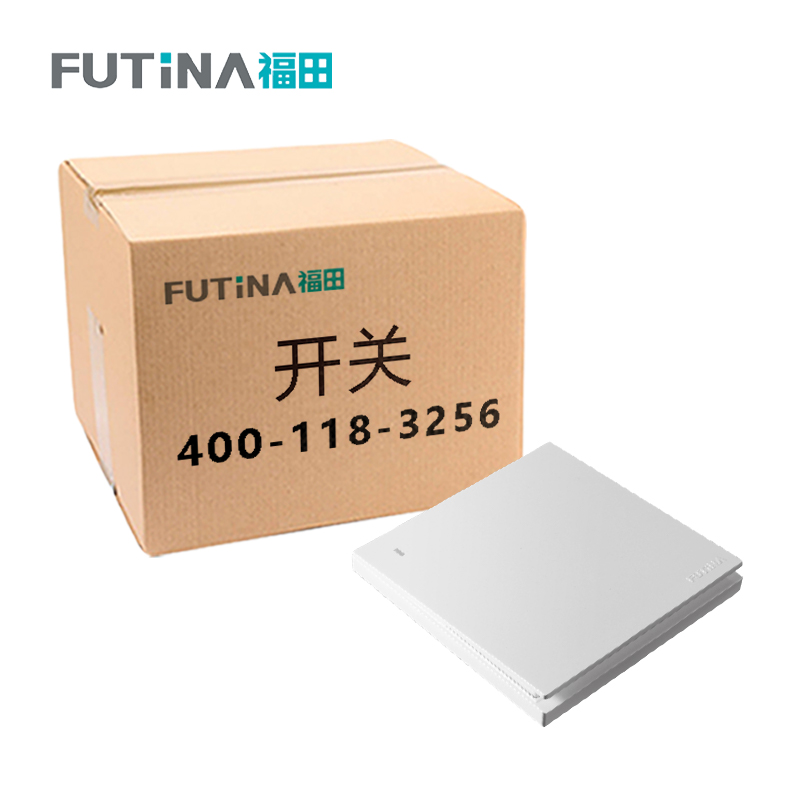 福田 开关 暗装墙壁开关面板 一位中转制 单位:个高清大图