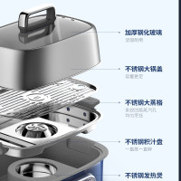 摩飞电器电蒸锅蒸汽锅多功能家用小型隔水蒸炖锅全自动预约蒸煮锅MR1168