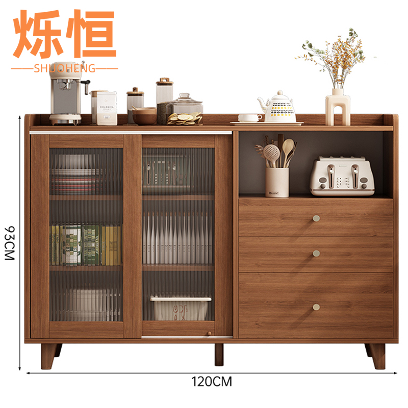 烁恒餐边柜 三抽移门 台