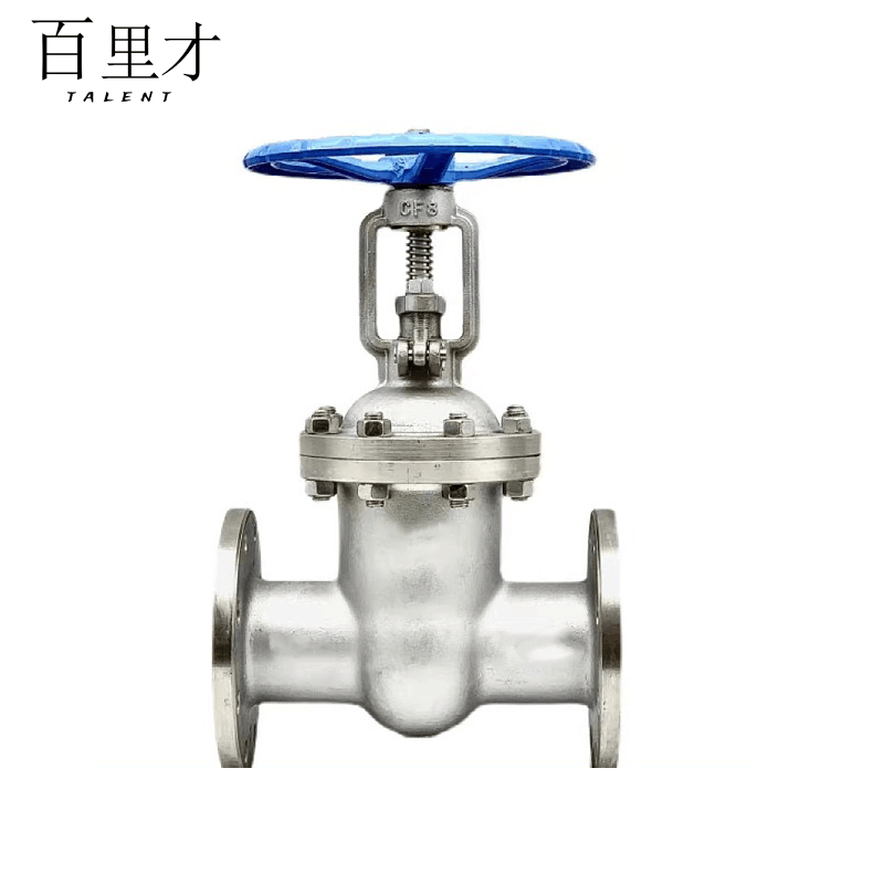 百里才 铸钢法兰闸阀 DN125 个图片