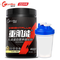 健乐多 乳清蛋白营养强化粉 香草味455g 有效期到22年5月