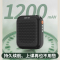 先科(SAST)小蜜蜂扩音器K1 黑色 无线版插卡播放器 教师专用耳麦户外导游讲课教学喇叭 迷你话筒扬声器