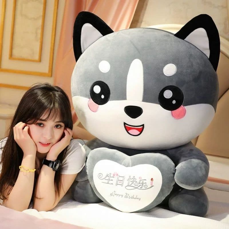 可爱哈士奇毛绒玩具抱枕公仔二哈布娃娃玩偶超萌狗狗熊生日女图片