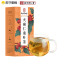 南京同仁堂火麻仁桑叶茶决明子荷叶茶山楂牛蒡茶玉米须茶包