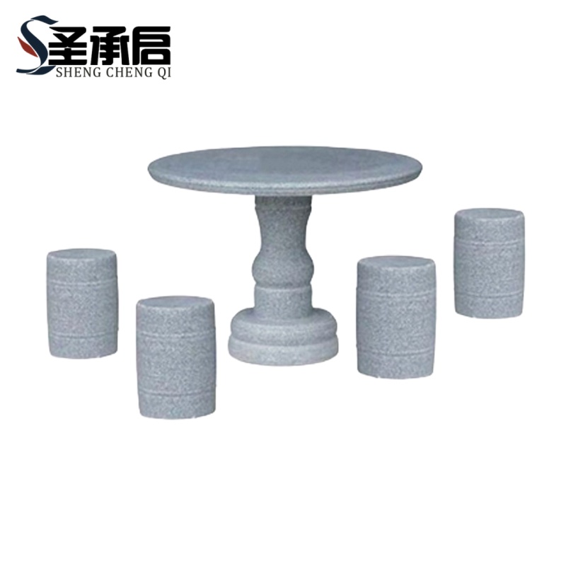 圣承启 石桌石凳 90圆桌*4凳 套高清大图