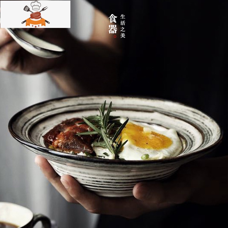 ototo格雷日式创意ins螺纹家用陶瓷盘牛排西餐盘菜盘子碟子餐具 敬平高清大图