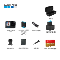 GoPro HERO 10 Black运动相机 vlog数码运动摄像机 户外水下潜水视频直播含128G卡+双充电器套装