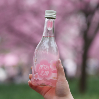[樱花季限定]米婆婆米酒300mlX2瓶装樱花米酿清香养颜樱花酒高颜值小瓶装