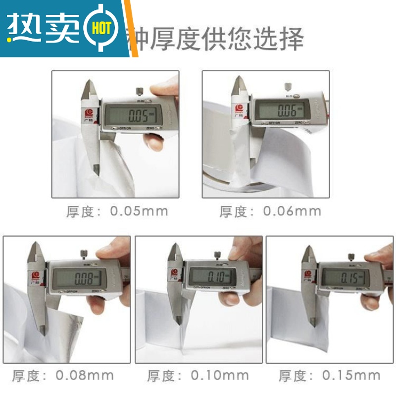 敬平锡纸胶带隔热屋顶防晒管道防水屏蔽耐火加厚铝箔胶带宽5CM 0.15MM厚 宽50MM*20米高清大图