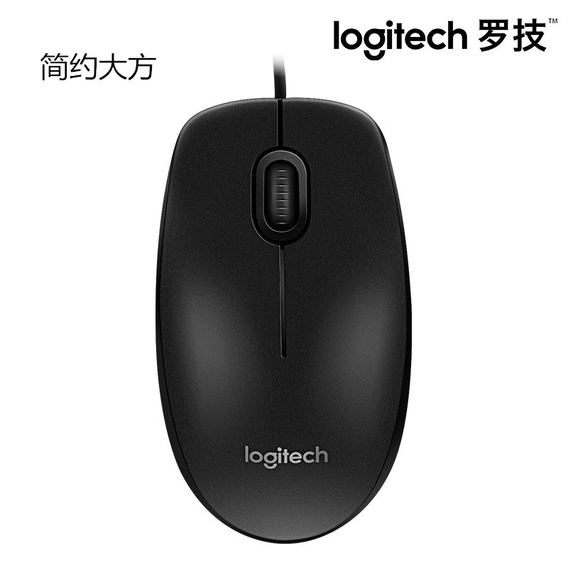 罗技(Logitech)(LH)M100r 有线光电鼠标办公台式笔记本电脑家用游戏电竞 (黑色)