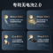 万家乐 超净R9 PRO内胆免清洗一级能效80升电热水器