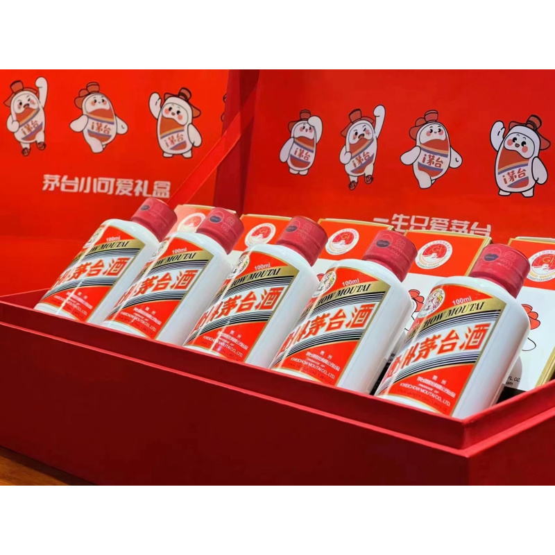 贵州茅台 飞天茅台 53度 酱香型白酒 i茅台 100ml*5茅台小可爱礼盒