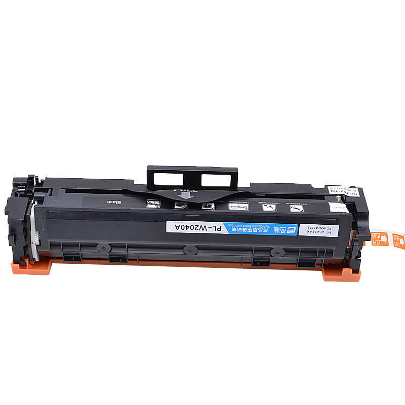 品蓝 W2040A 适用惠普M479fdw硒鼓MFP M479dw M479fnw M454nw M454dw M454高清大图
