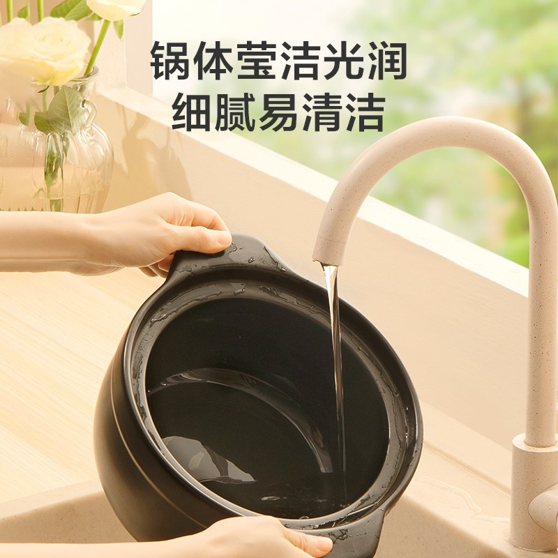 苏泊尔(SUPOR) 砂锅陶瓷煲炖汤煲汤炖锅新陶养生煲熬药煮粥煮饭怡悦系列明火燃气专用--6L