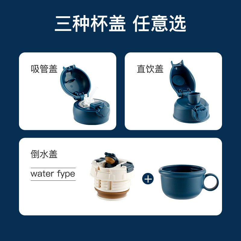 (私人定制)四叶草蓝精灵杯具熊儿童保温杯带吸管儿童水杯316不锈钢内胆宝宝学饮杯儿童保温壶630mlBEDDYBEAR